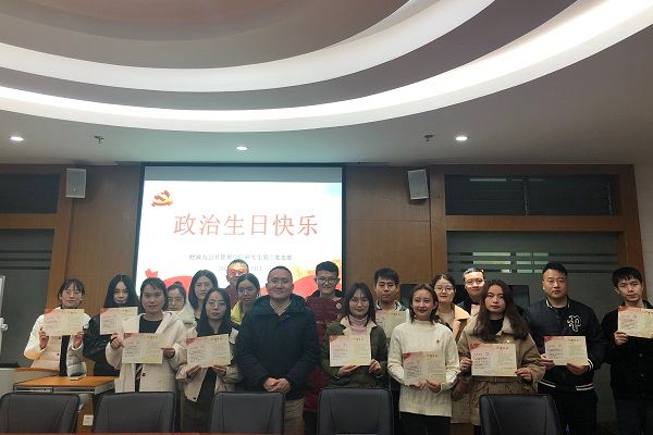 微信图片_20201210193106.jpg