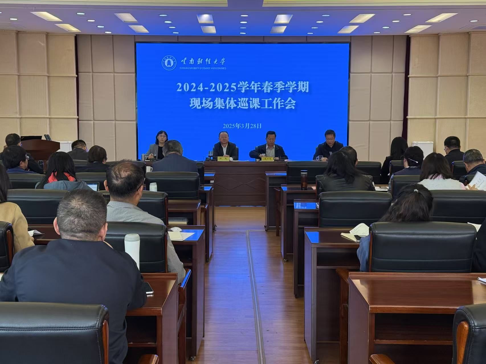 集体巡课跟踪教学改进