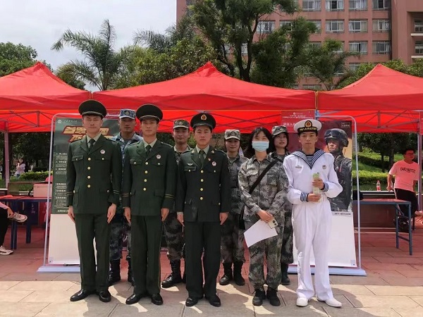 微信图片_20220530102847.jpg