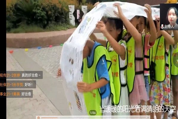 华小宁.jpg