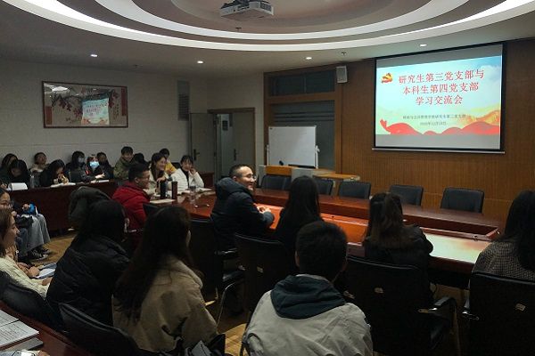 微信图片_20201211113848.jpg