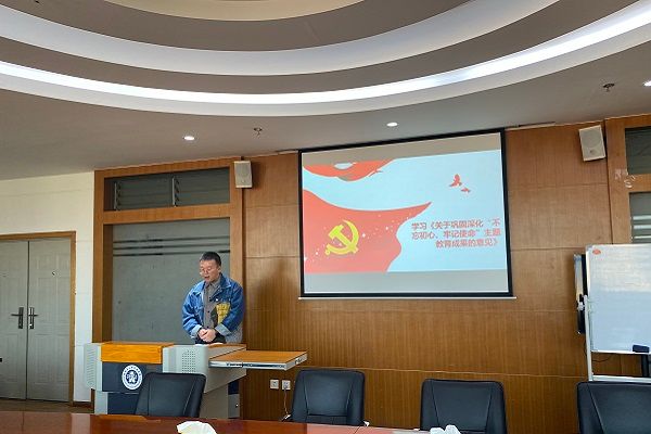微信图片_20210313212717.jpg