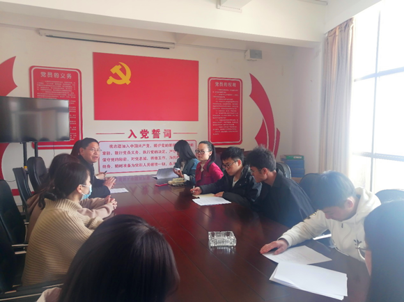 图片1学生团学工作会.png