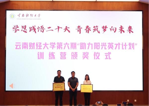 0522图片2.jpg