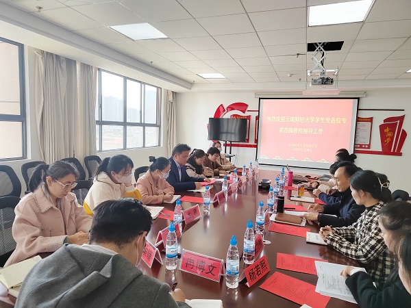 微信图片_20230301171256.jpg
