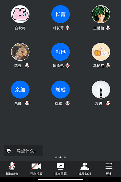 Screenshot_2022-02-24-20-28-11-322.png