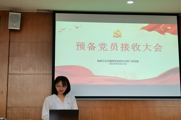 微信图片_20220513152936.jpg