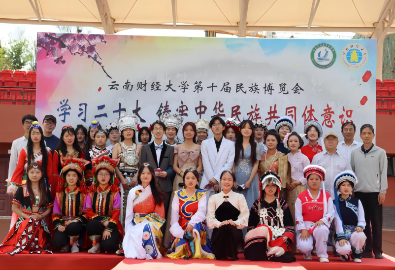 展演(1).png