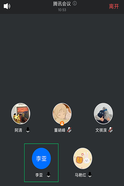 Screenshot_2022-03-02-21-08-15-9.png