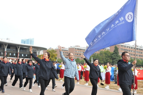 beat365官方网站第39届运动会教职工风采组图（一）