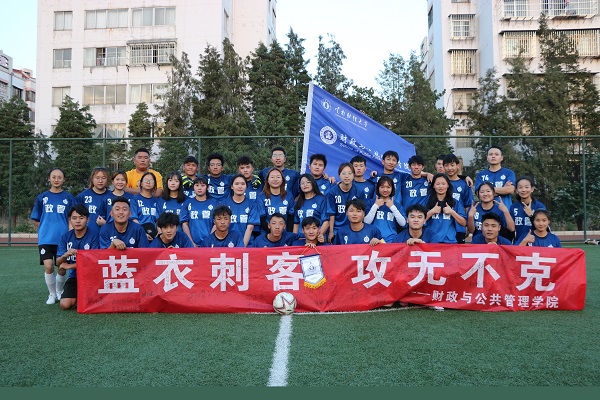 聂雯婷 (9).JPG
