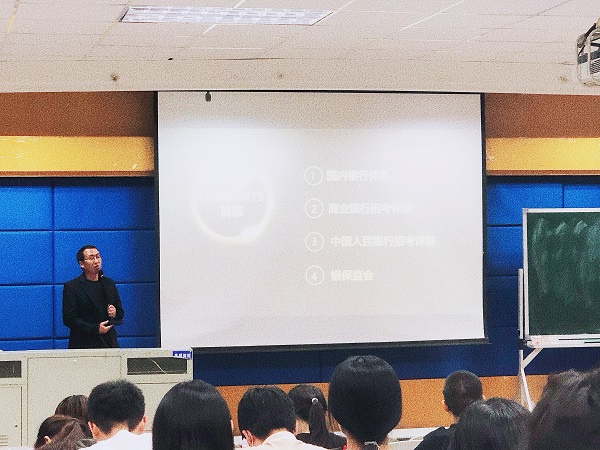 敖老师.jpg