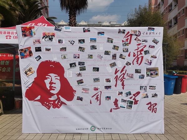 秦菲冉 (2).jpg