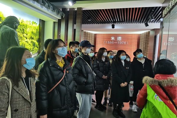 微信图片_20211206192555.jpg