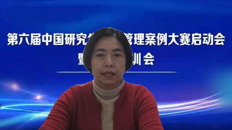 照片.png
